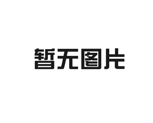 南京W120激光电源100W